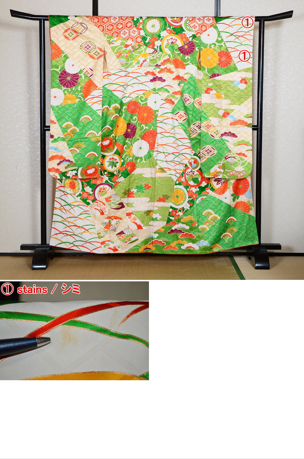 Long-sleeved kimono / Furisode / FK#2-095