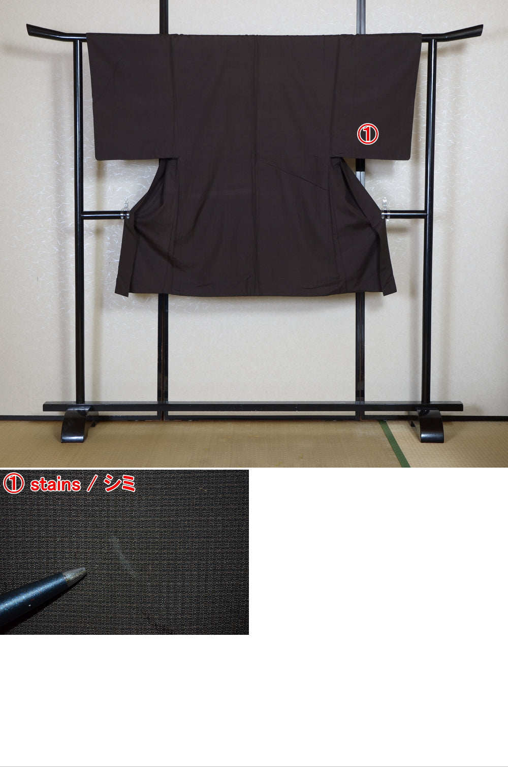 Men Jacket / M-Ha #1-770