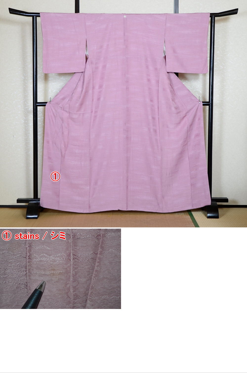 Japanese kimono / SK #1-761