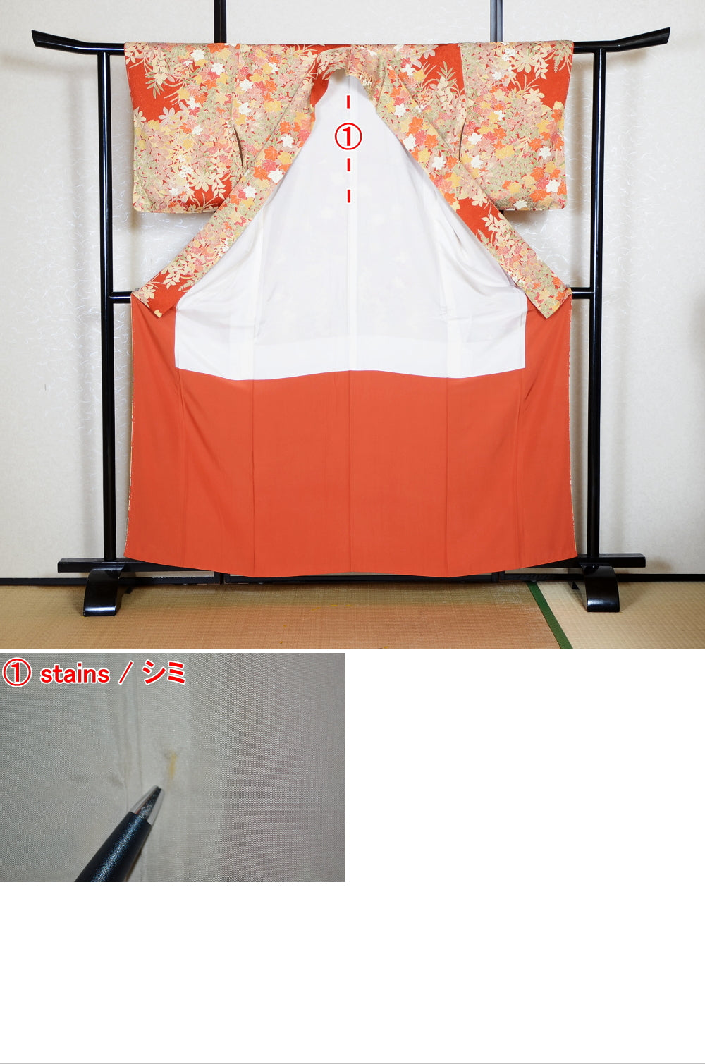 Japanese kimono / SK #1-633