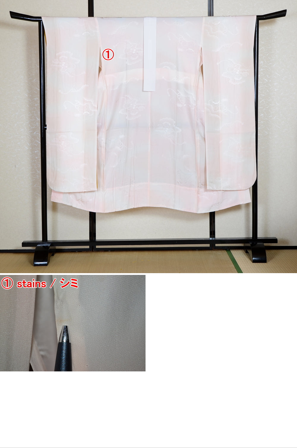 Women Undergarment / UF #558