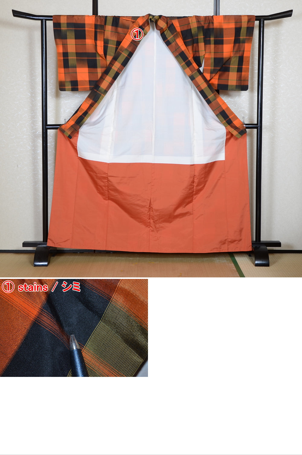 Japanese kimono & jacket 5 items set / SK #1-832