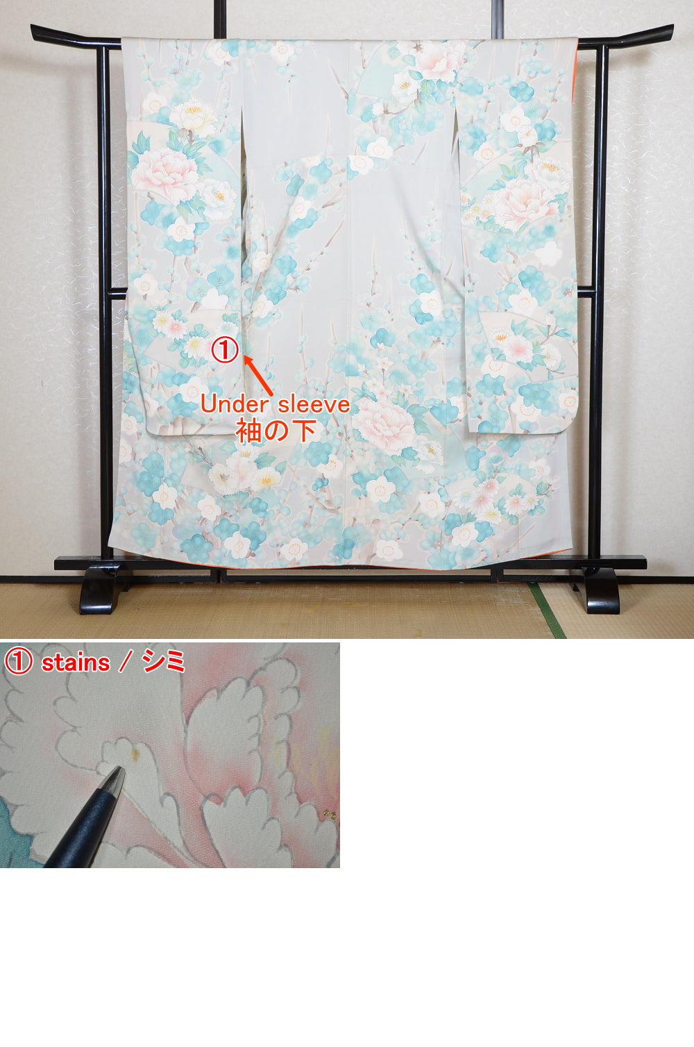 Long-sleeved kimono 6 items set / Furisode / FK#2-300