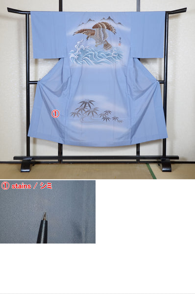 Men Undergarment / MU #972