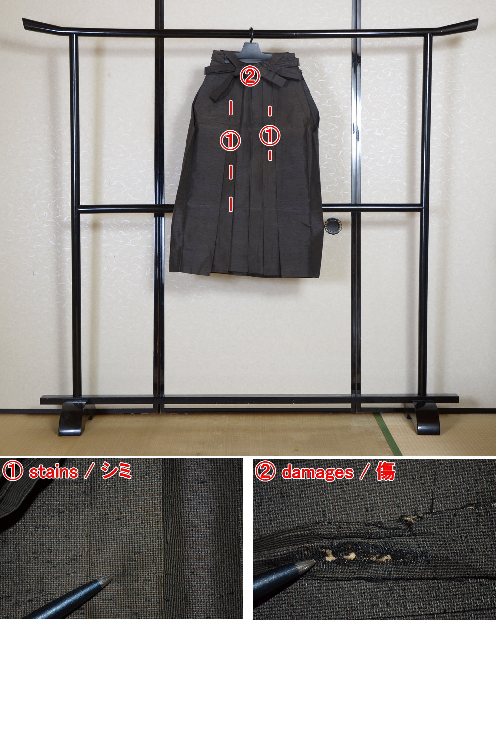 Traditional men hakama / M-hkm #517