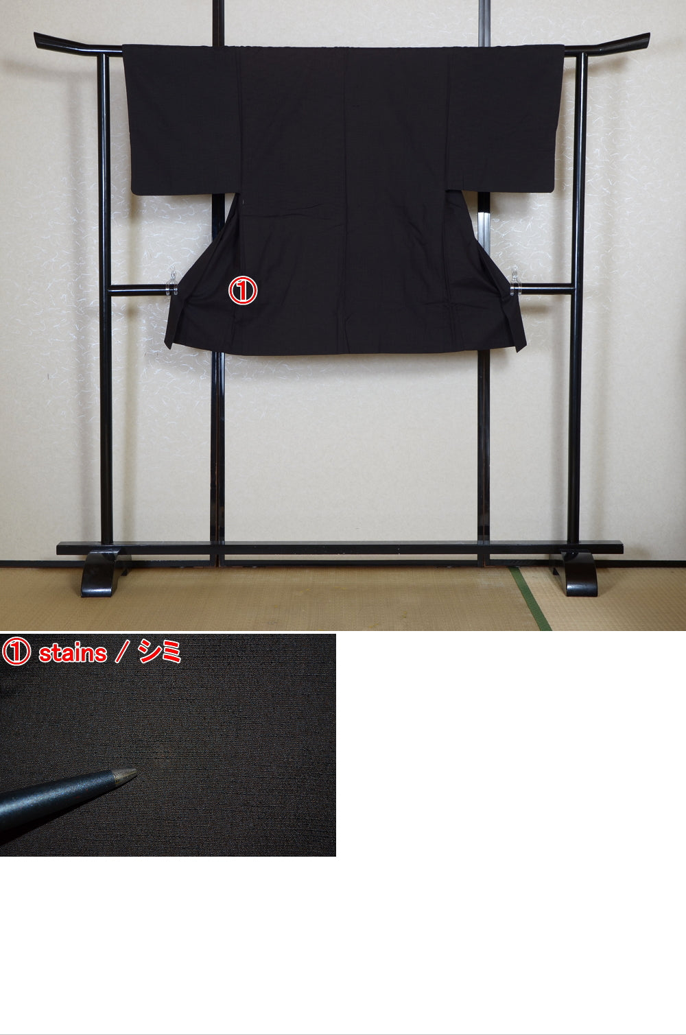 Men Jacket / M-Ha #1-751