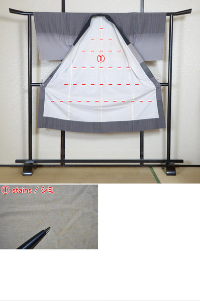 Men Undergarment / MU #1-084