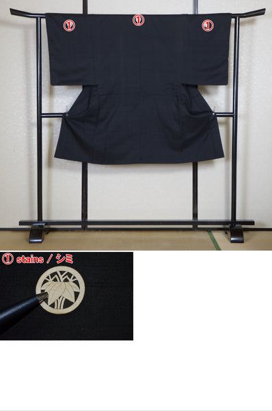Jacket, kimono, hakama set / JKH #1-526