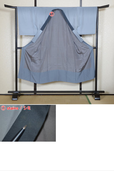 Men Undergarment / MU #963