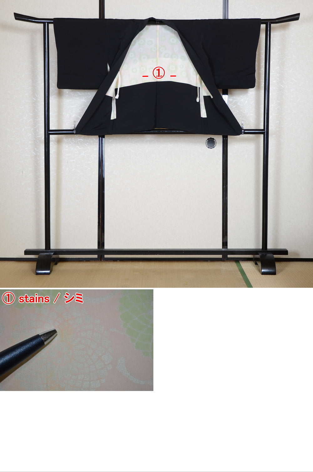 Women kimono jacket / W-Ha #2-551