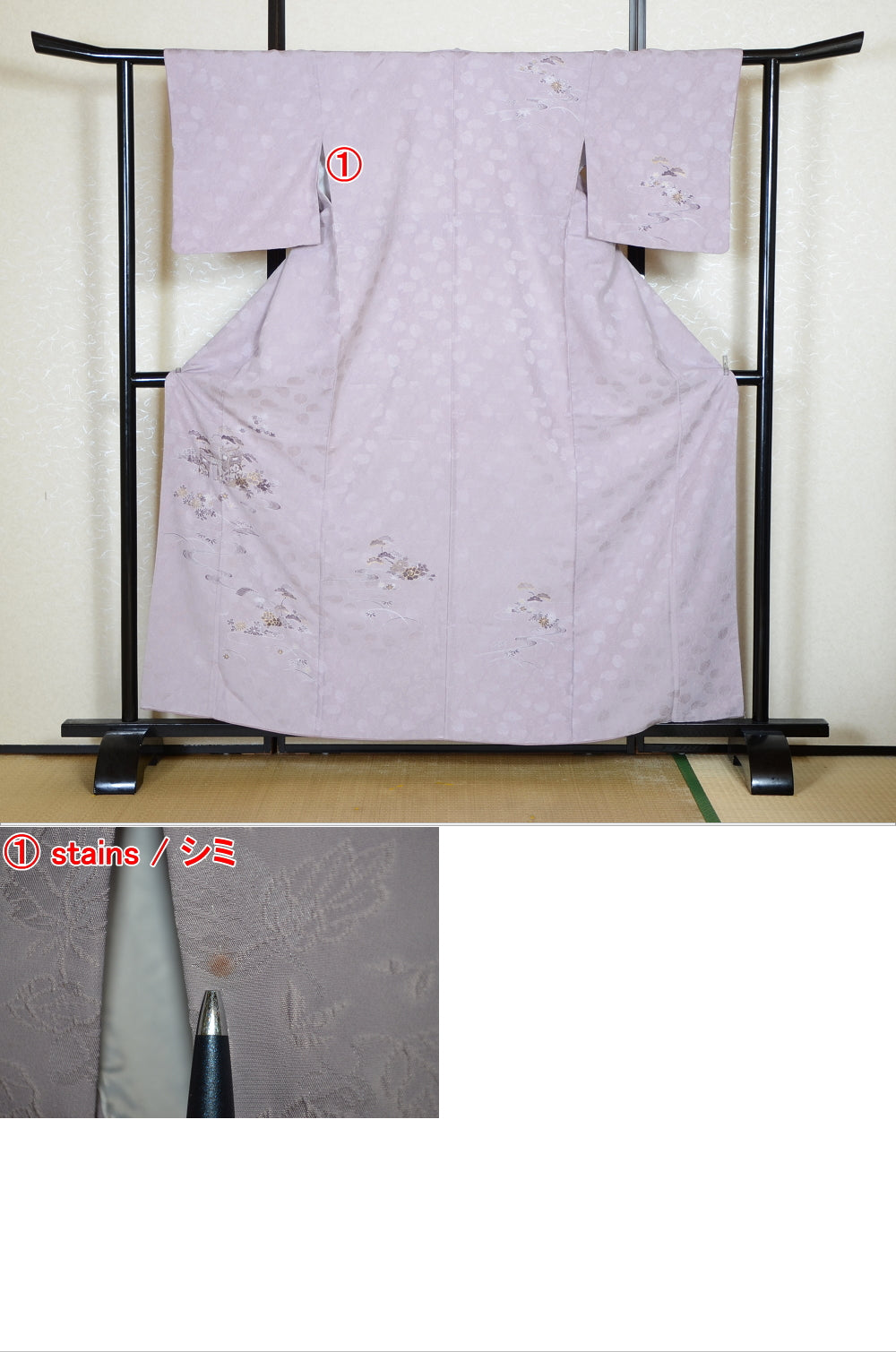 Japanese kimono / PK #902