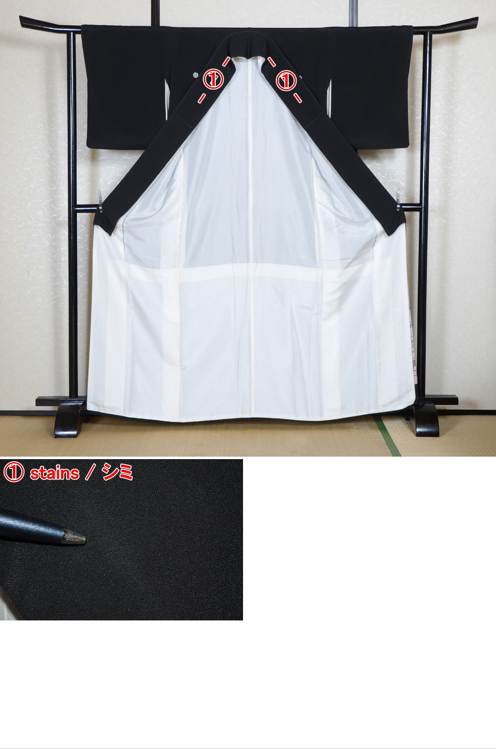 Japanese kimono / BK #873