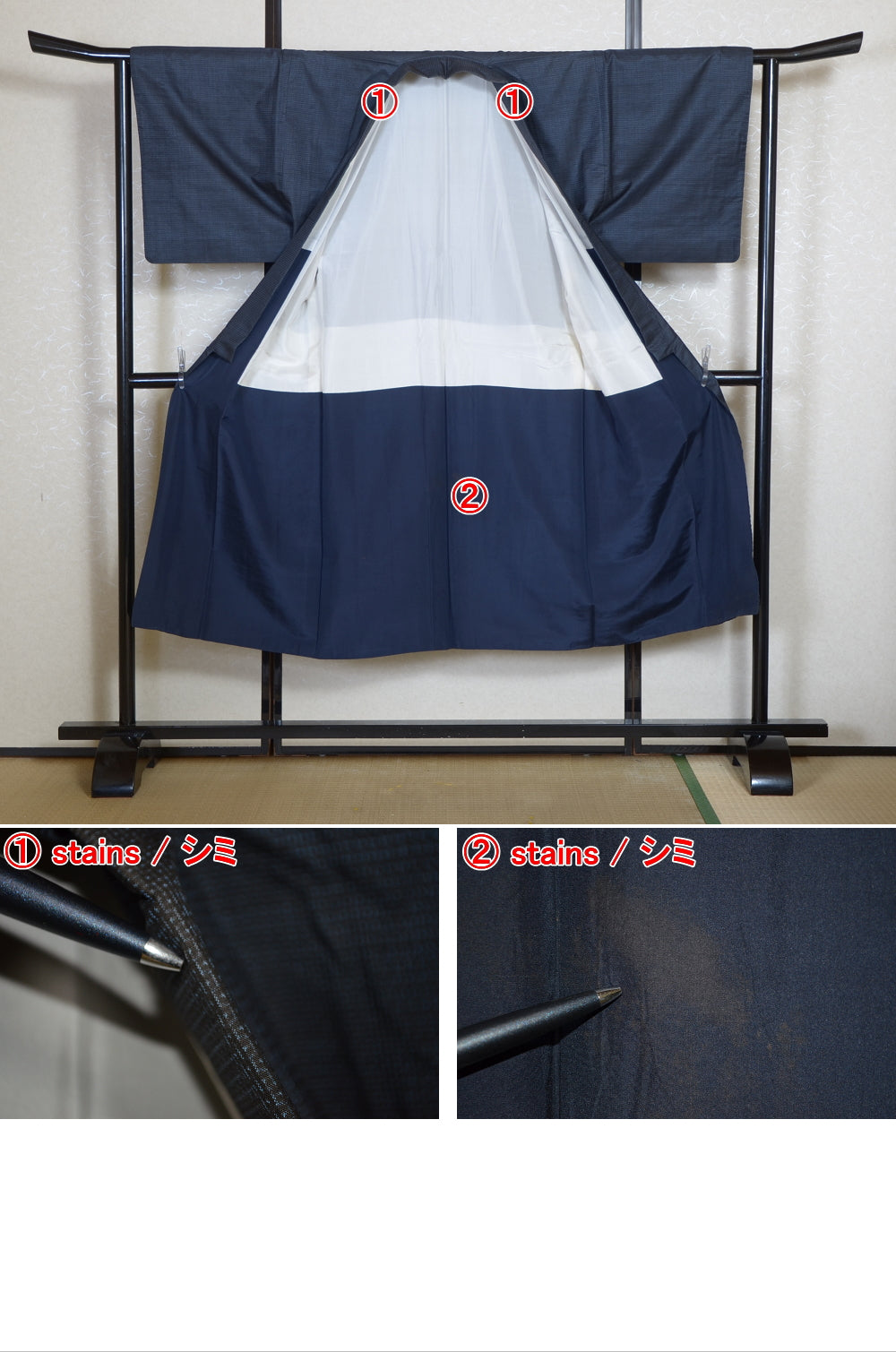 Jacket, kimono, hakama set / JKH #1-509