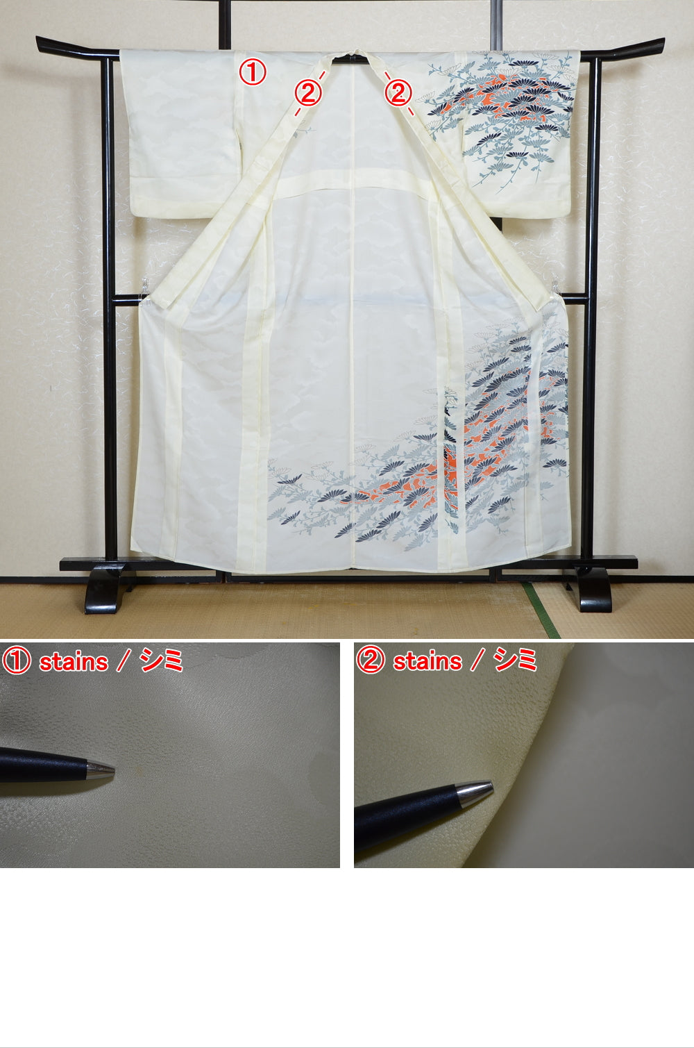 Japanese kimono / PK #929