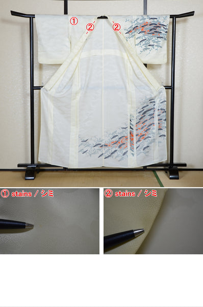 Japanese kimono / PK #929