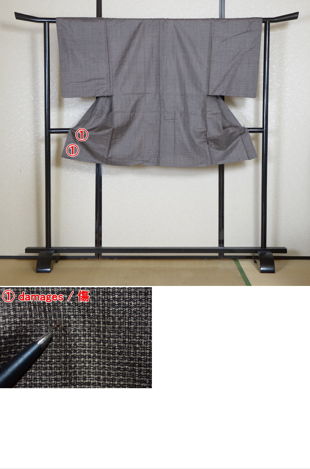 Jacket, kimono, hakama set / JKH #1-465