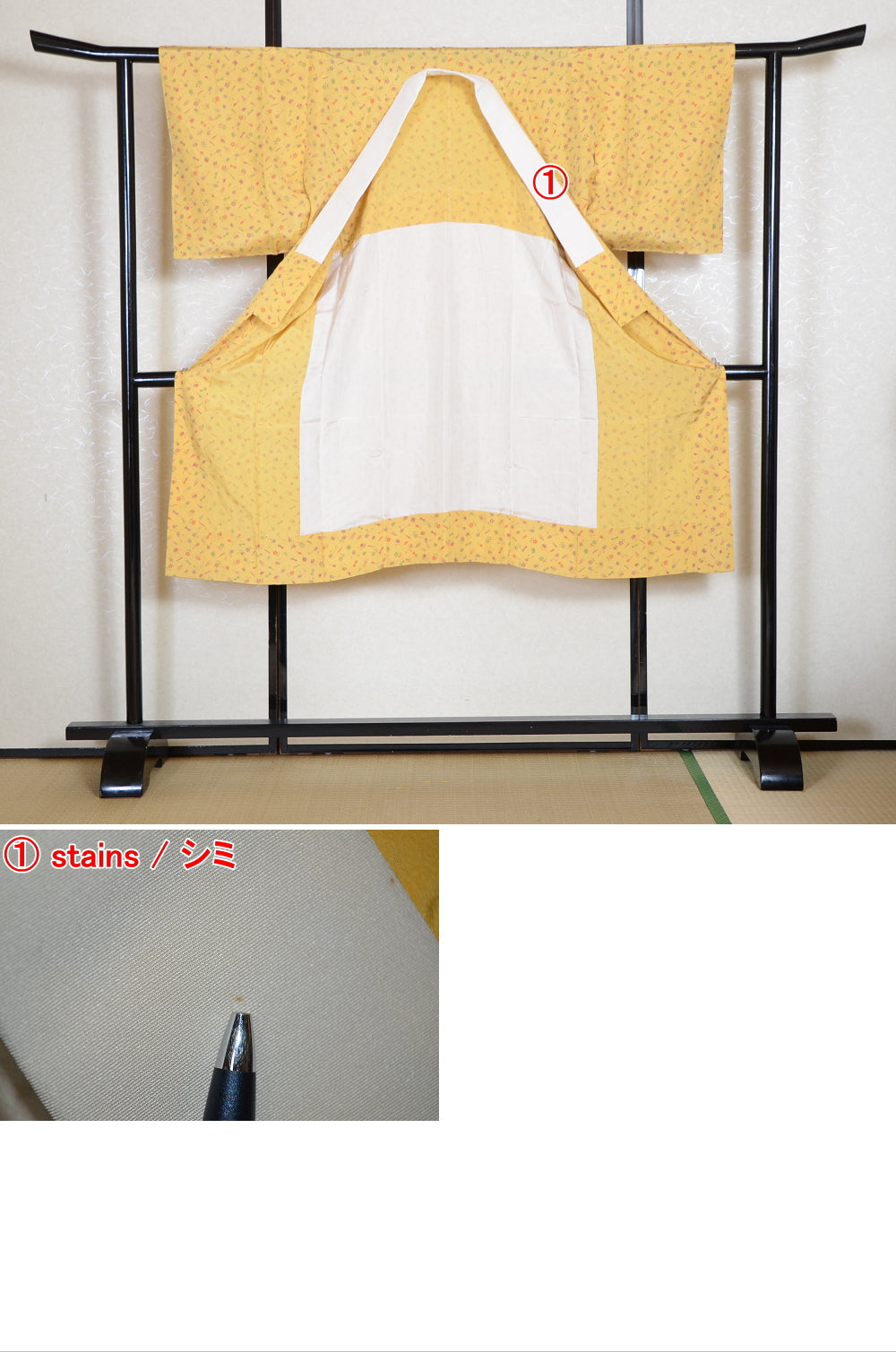 Women Undergarment / UF #584