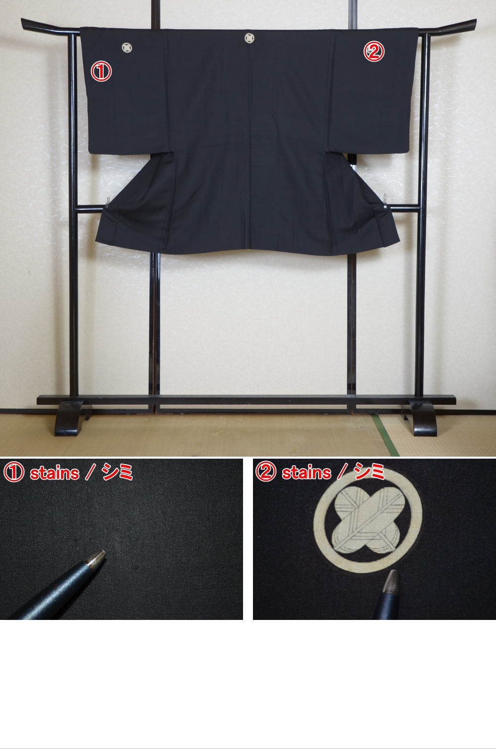 Jacket, kimono, hakama set / JKH #1-367
