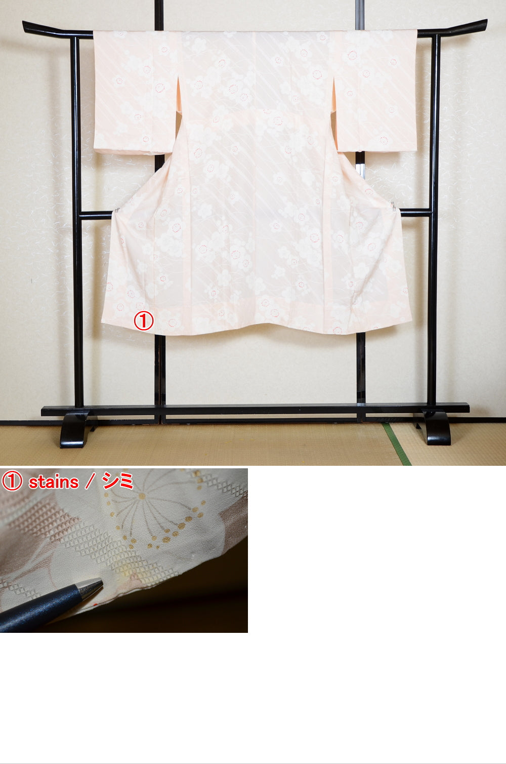 Women Undergarment / UF #670