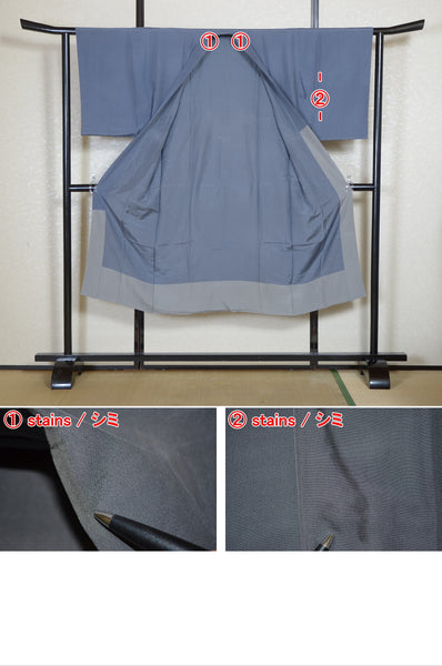 Men Undergarment / MU #1-057