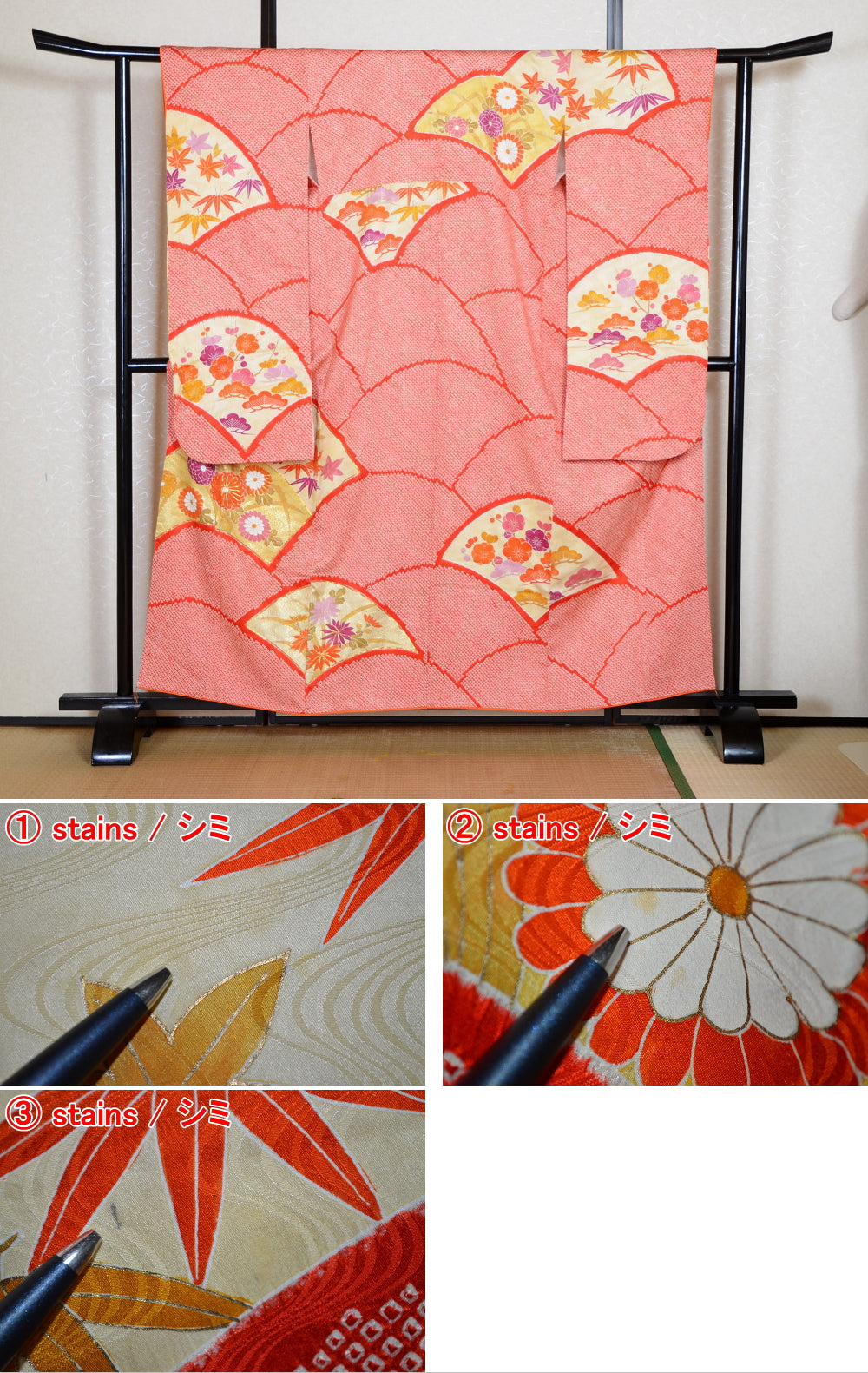 Long-sleeved kimono / Furisode / FK#2-165