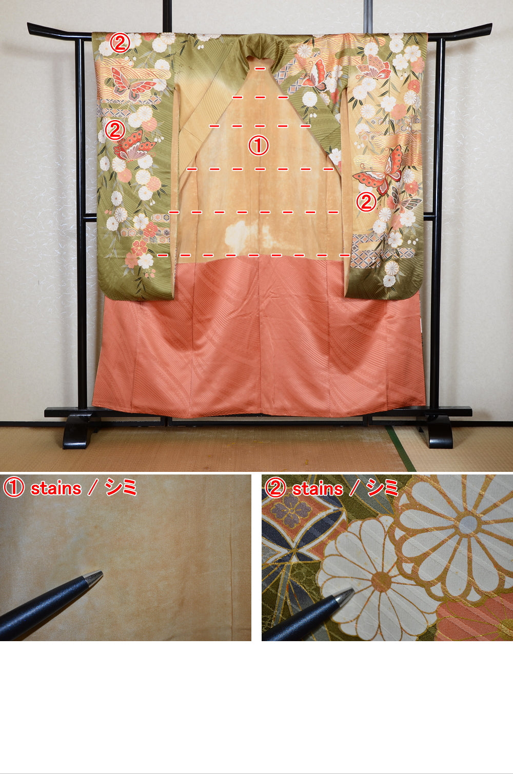 Long-sleeved kimono / Furisode / FK#2-359