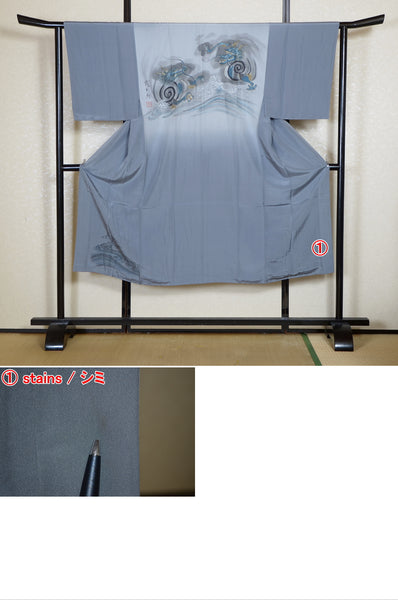 Men Undergarment / MU #1-006