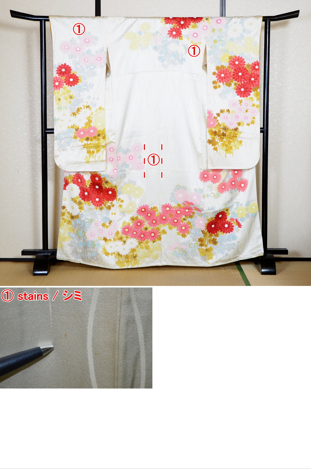 Long-sleeved kimono / Furisode / FK#2-050