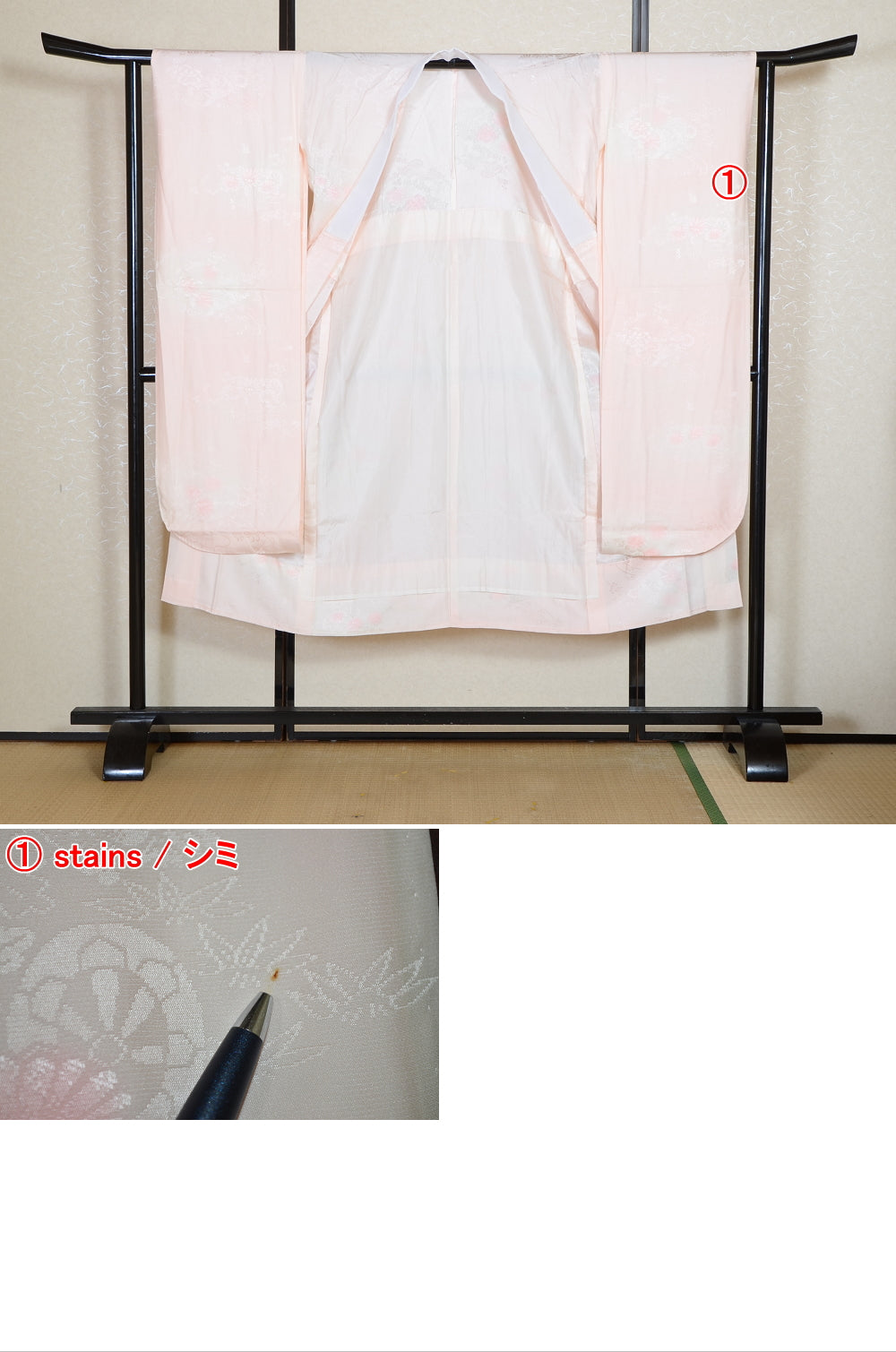 Women Undergarment / UF #782