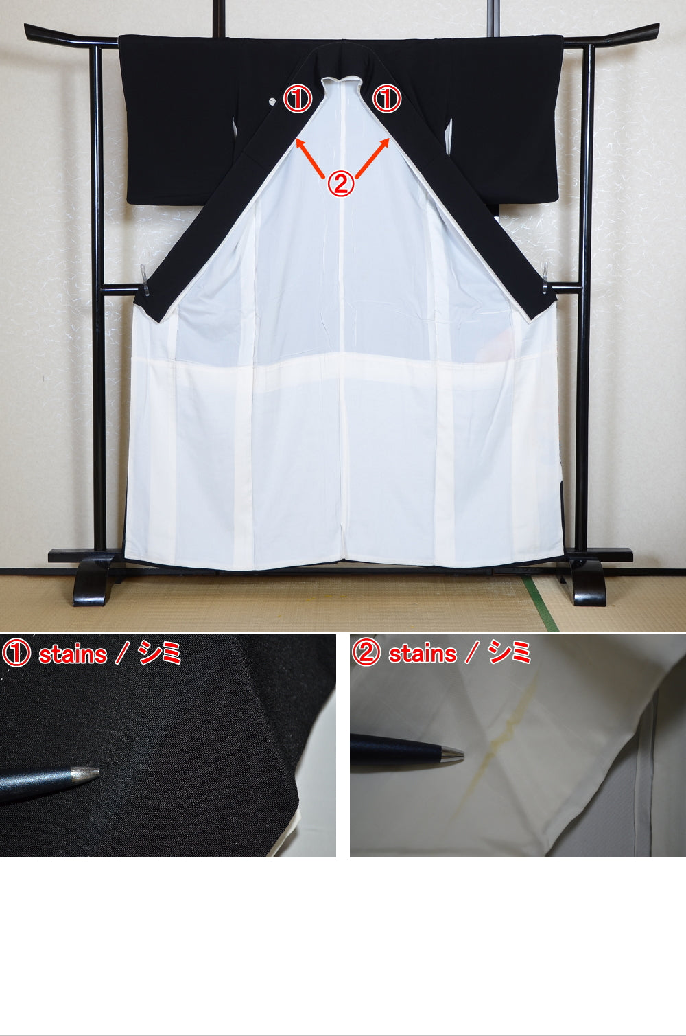 Japanese kimono / BK #829