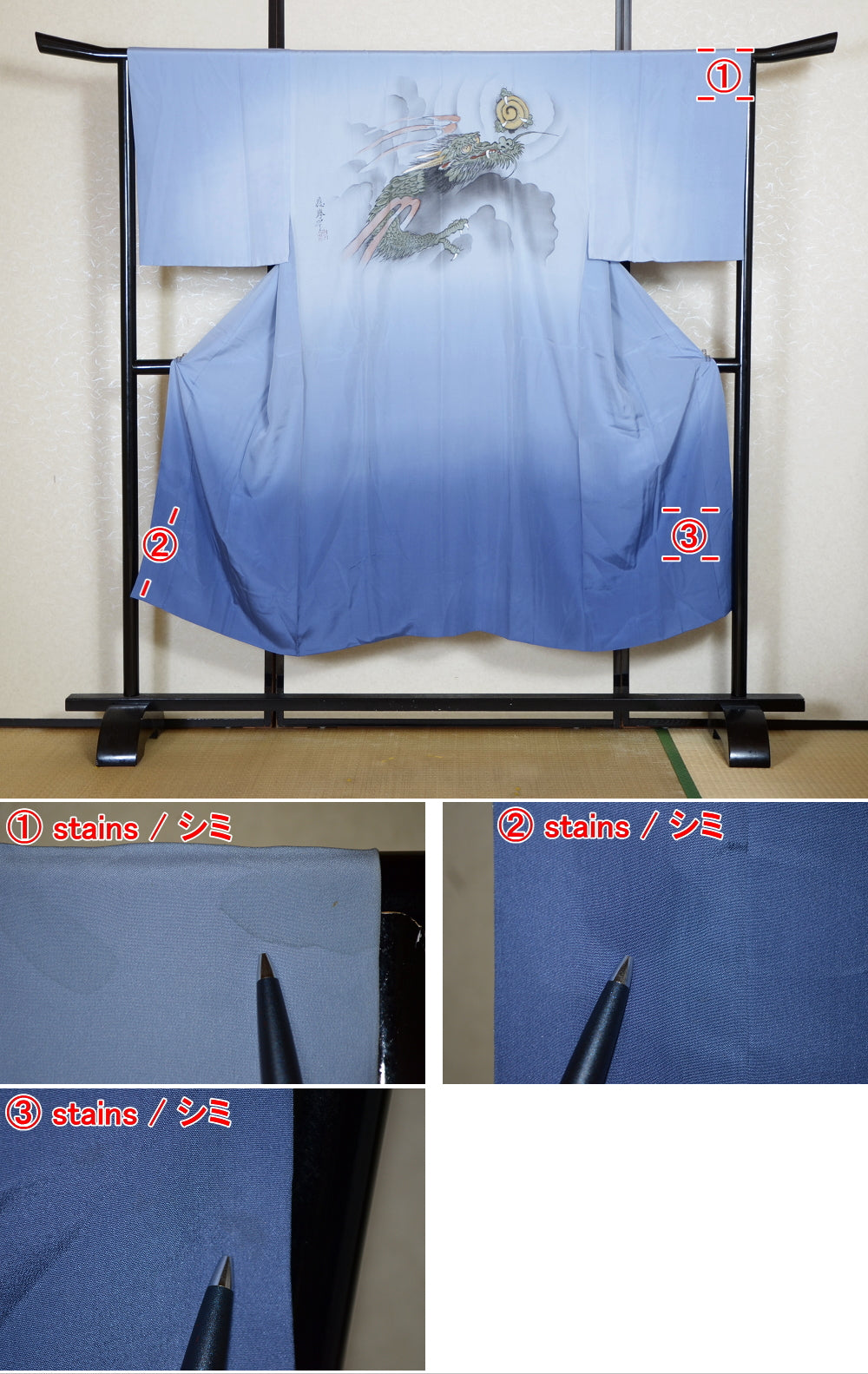 Men Undergarment / MU #992