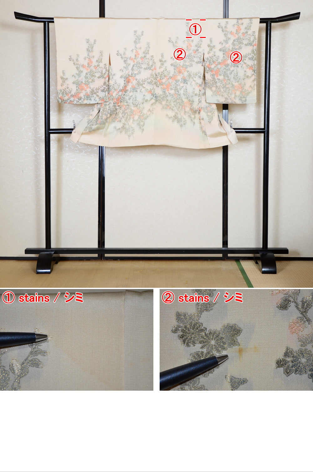 Women kimono jacket / W-Ha #2-534