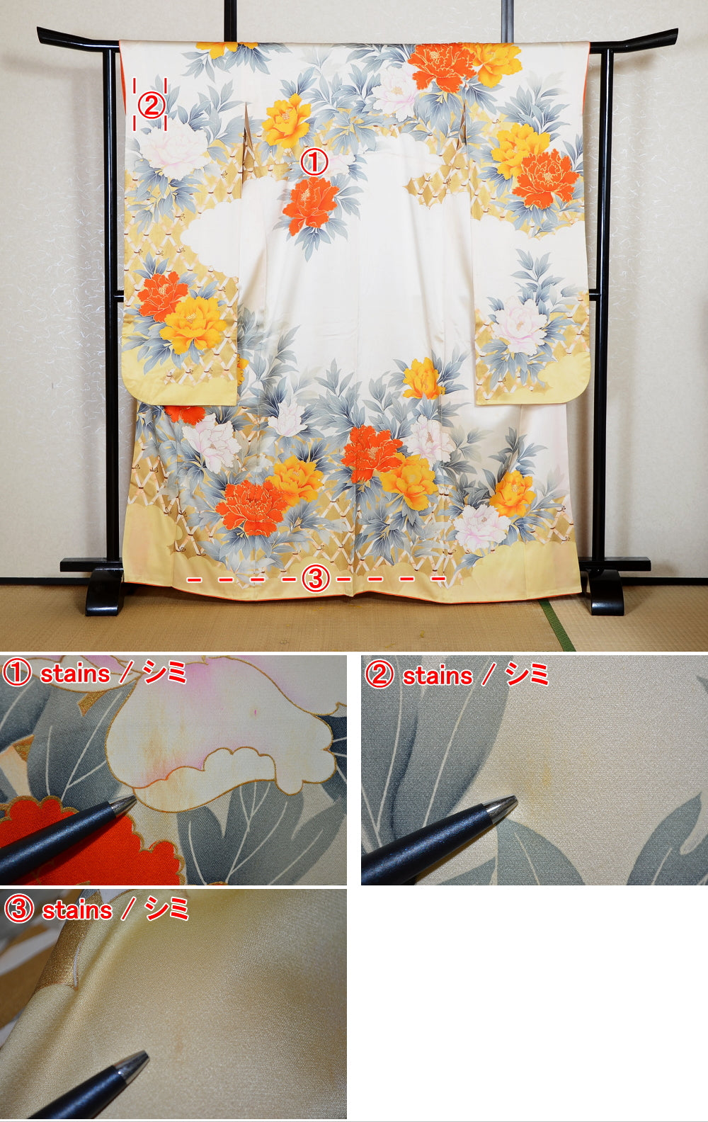 Long-sleeved kimono / Furisode / FK#2-360