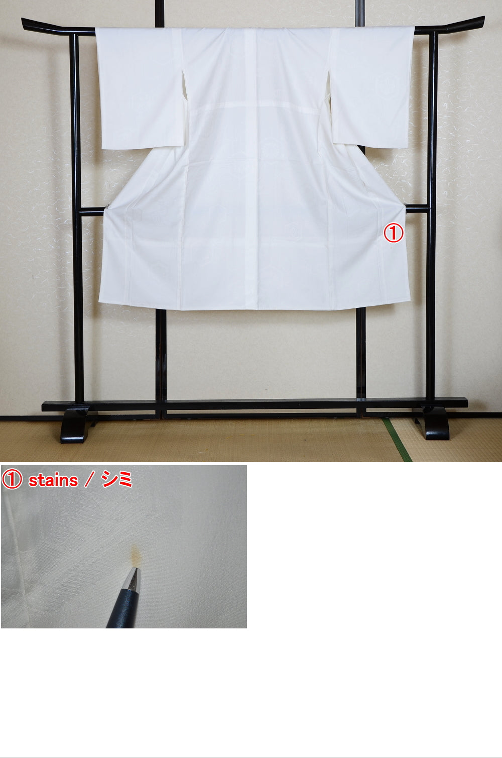 Women Undergarment / UF #620