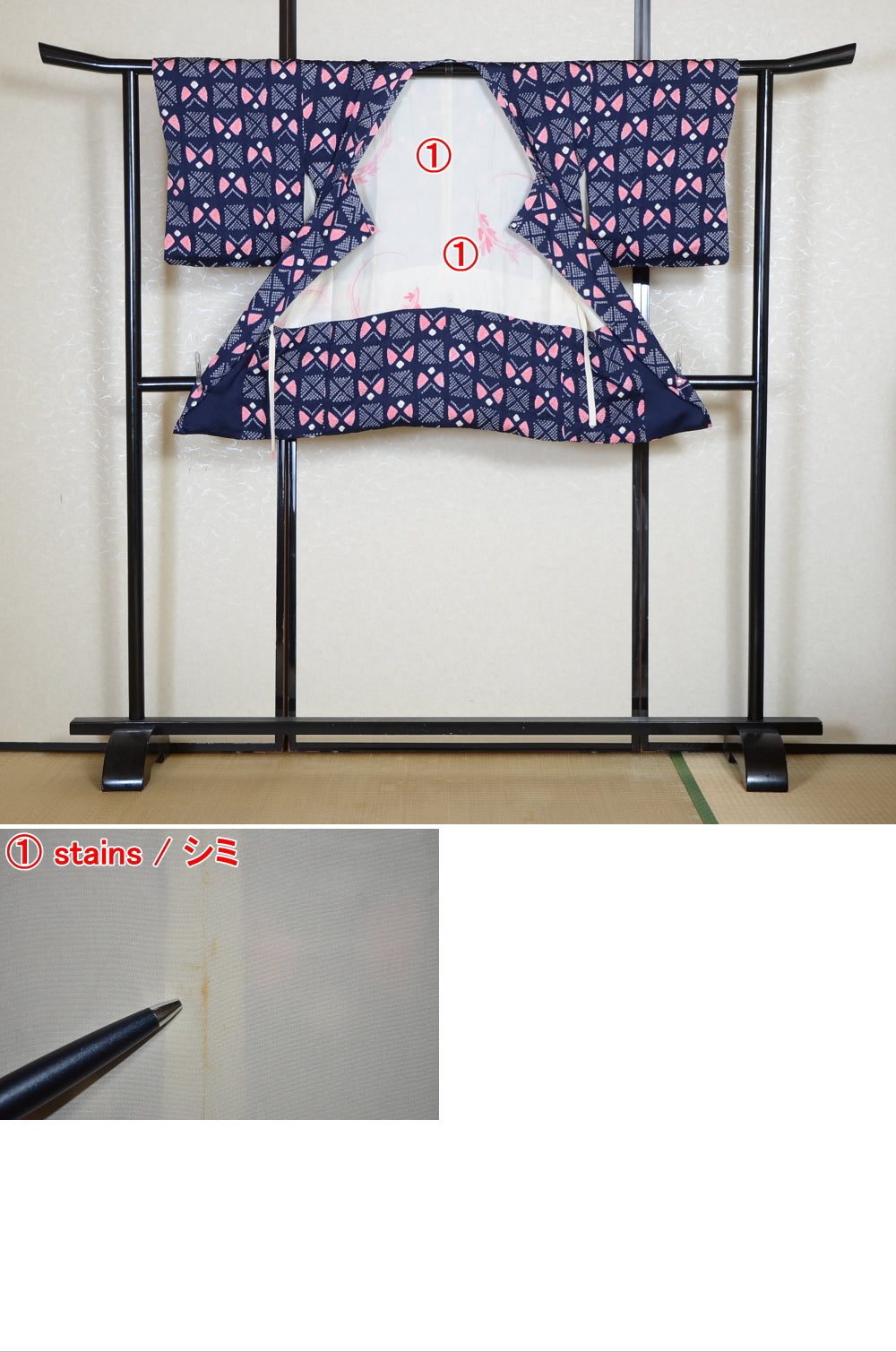 Women kimono jacket / W-Ha #2-598
