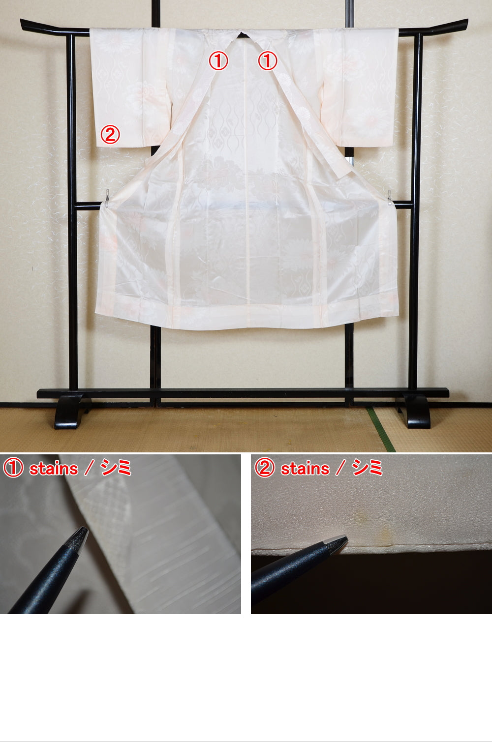 Women Undergarment / UF #820