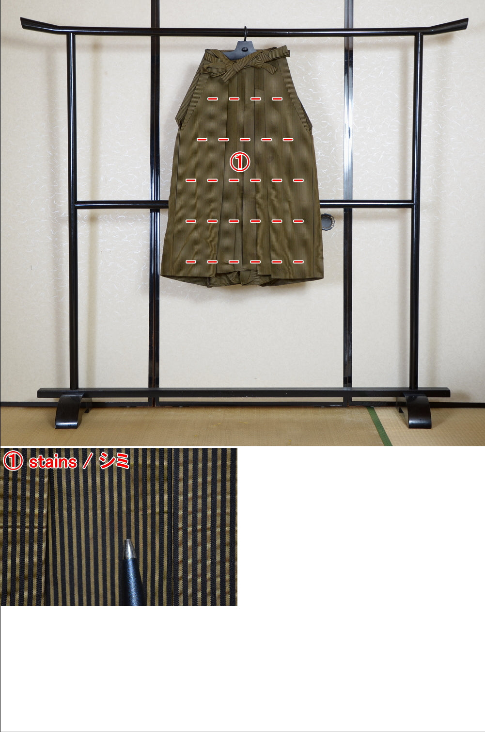 Traditional men hakama / M-hkm #474