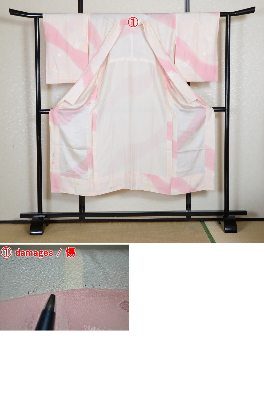 Women Undergarment / UF #590