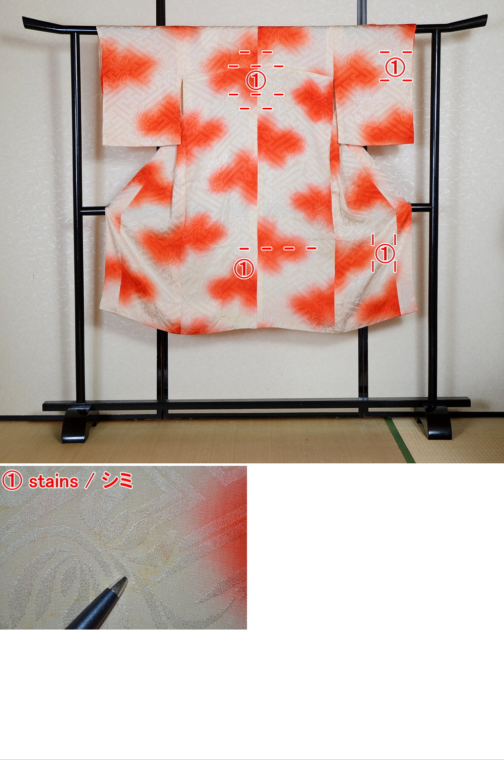 Women Undergarment / UF #637