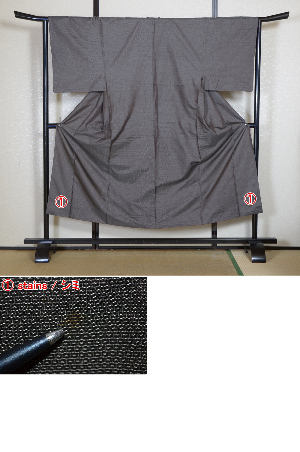 Jacket and kimono set / JK #625