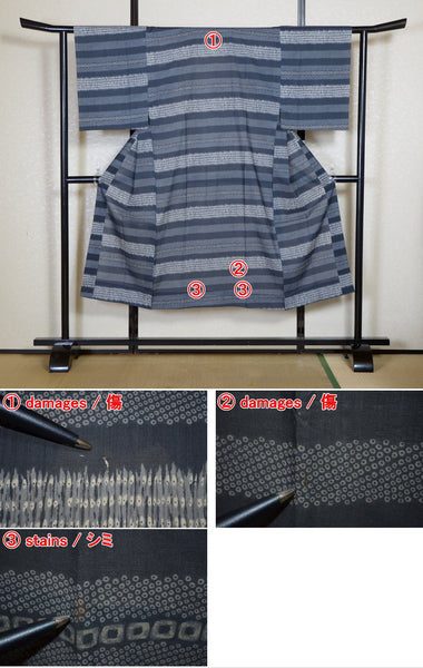 Men Undergarment / MU #1-062