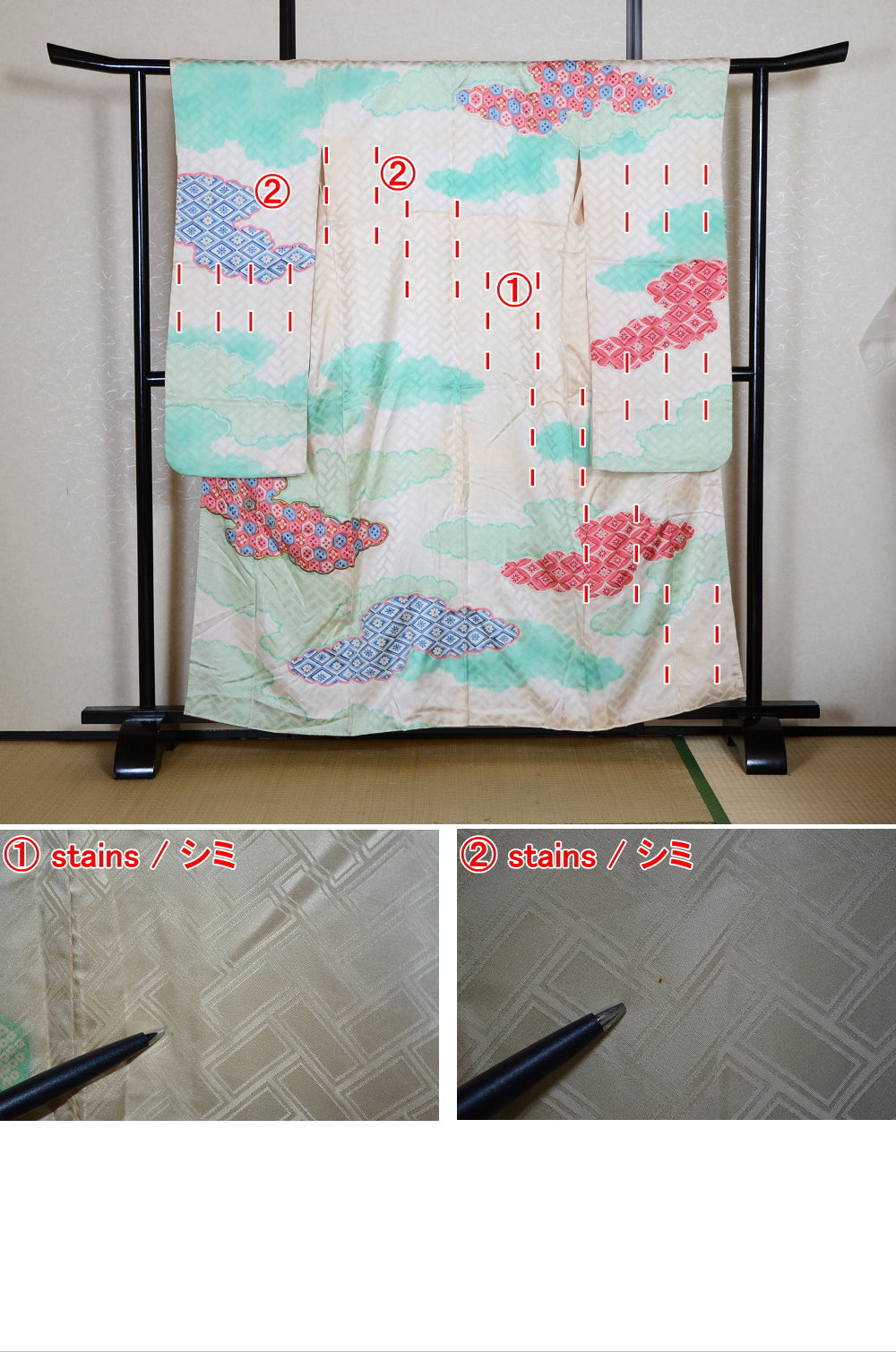 Long-sleeved kimono / Furisode / FK#1-915