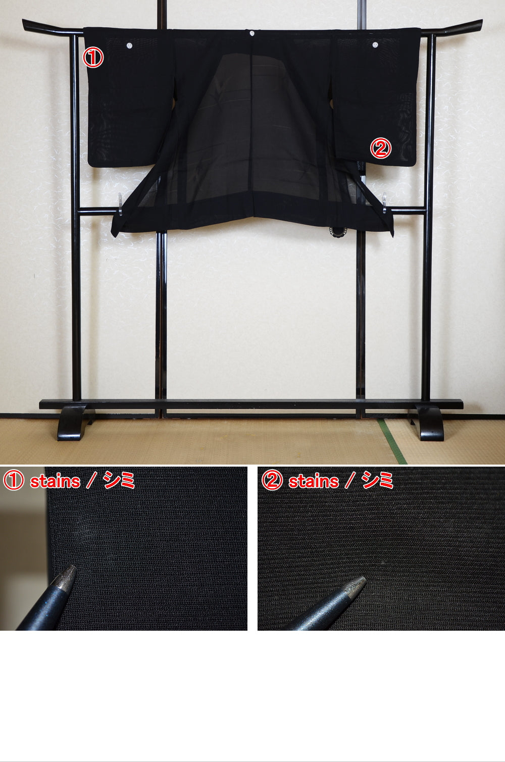 Women kimono jacket / W-Ha #2-603