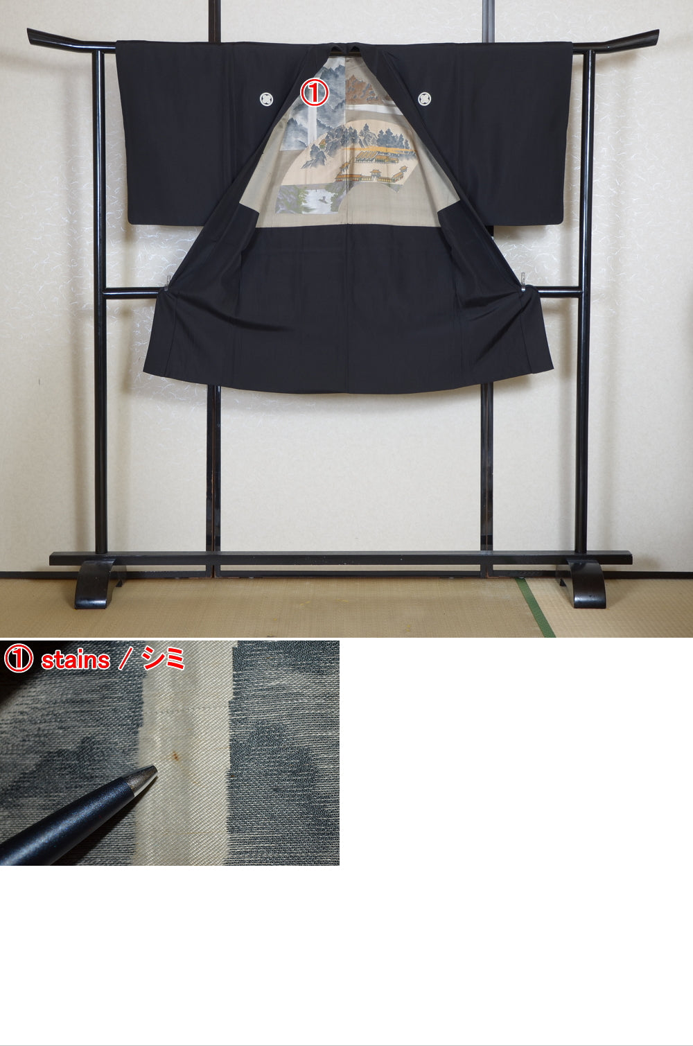 Jacket, kimono, hakama set / JKH #1-428