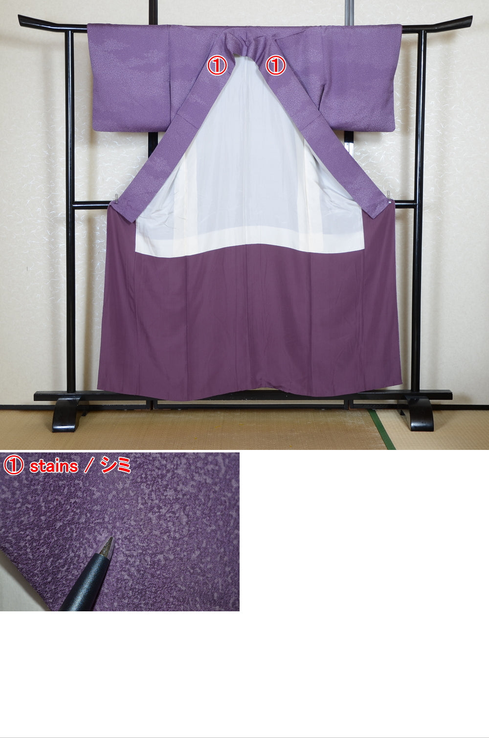 Japanese kimono / SK #1-758