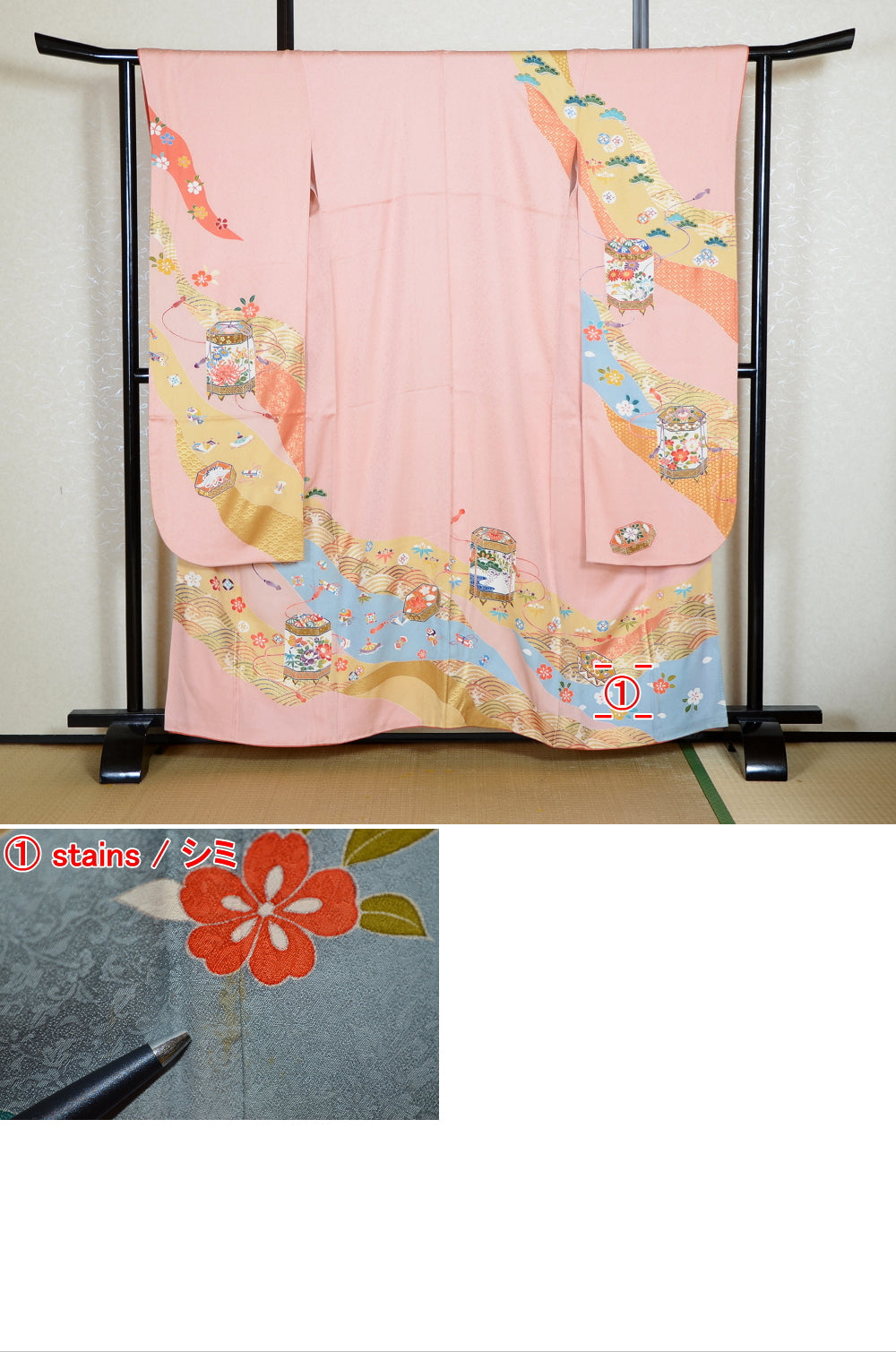 Long-sleeved kimono / Furisode / FK#1-998