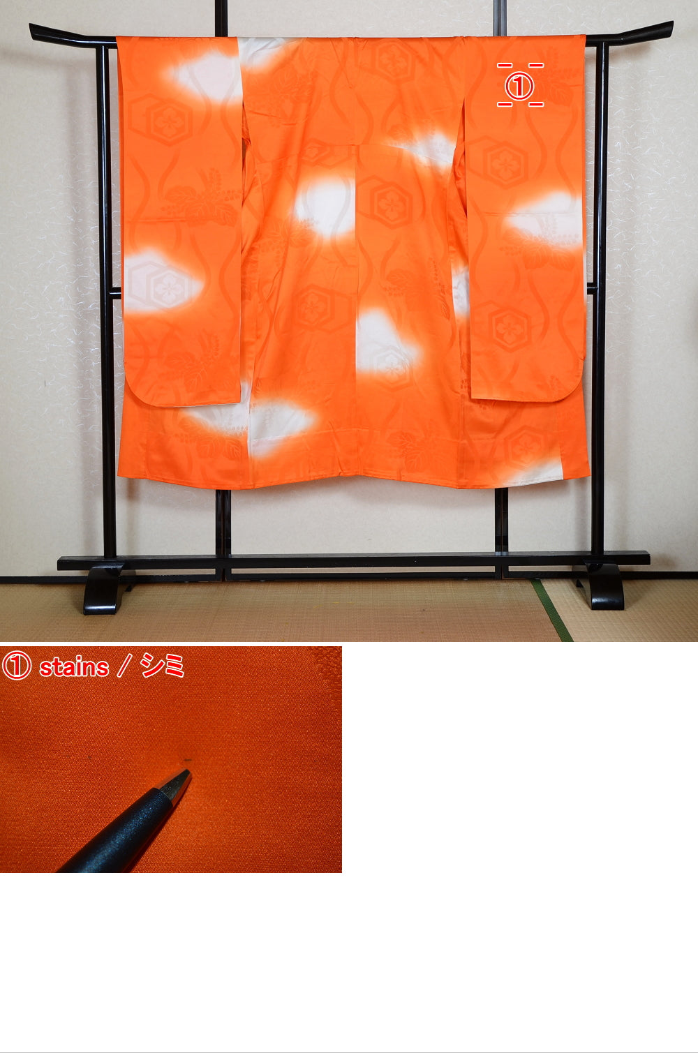 Women Undergarment / UF #616