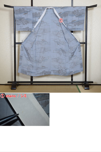 Men Undergarment / MU #896