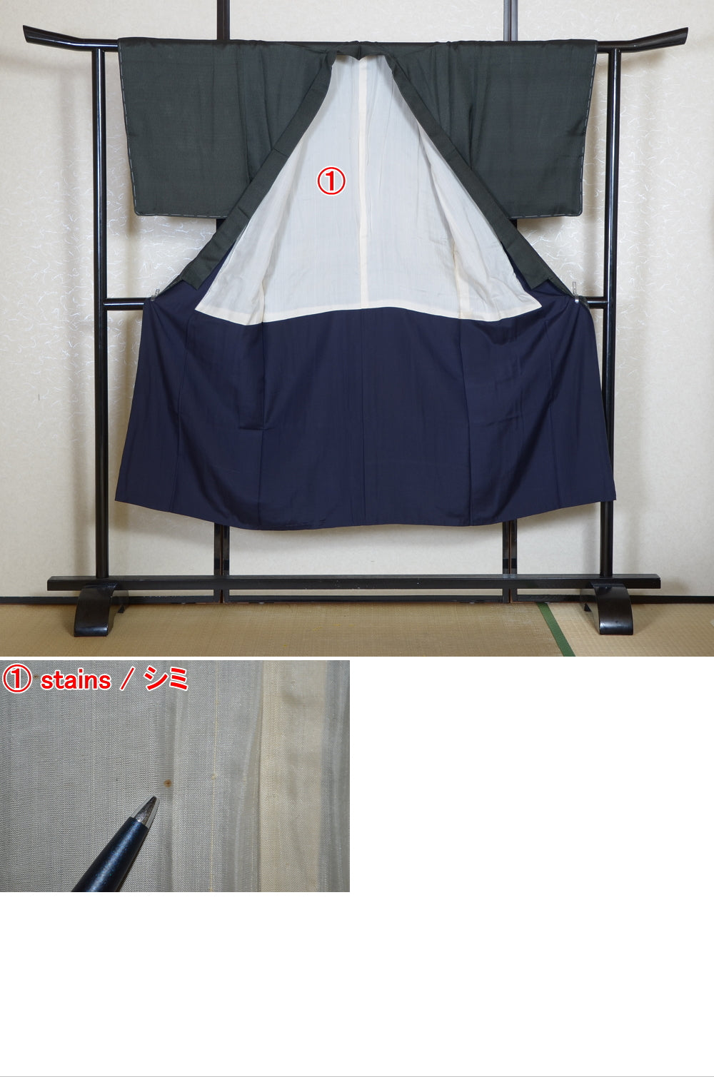 Jacket, kimono, hakama set / JKH #1-318