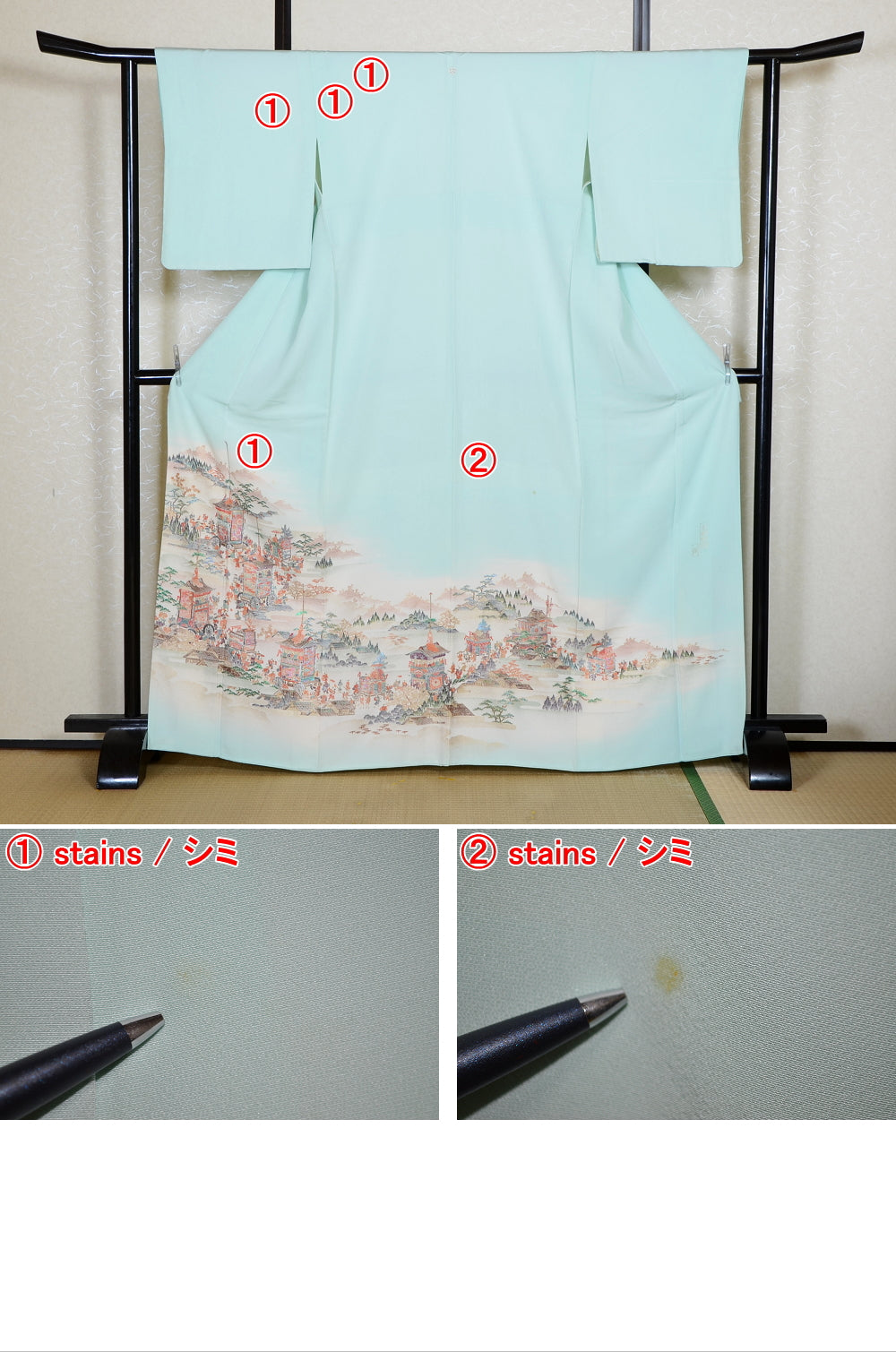 Japanese kimono / TK #2-384